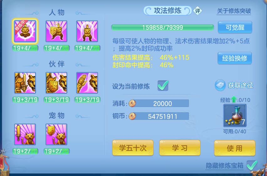 企业微信截图_17915478539080.png