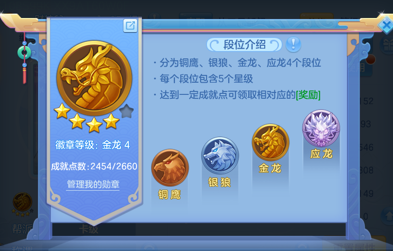 企业微信截图_17915478768607.png