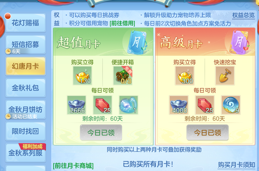 企业微信截图_17915478903377.png