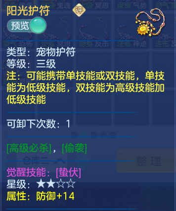 企业微信截图_17915480021553.png