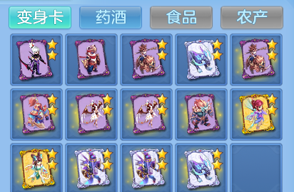 企业微信截图_17915479164489.png