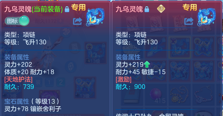 企业微信截图_179154718918.png