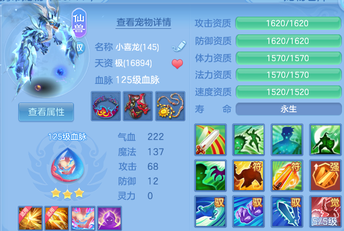 企业微信截图_17915472753660.png