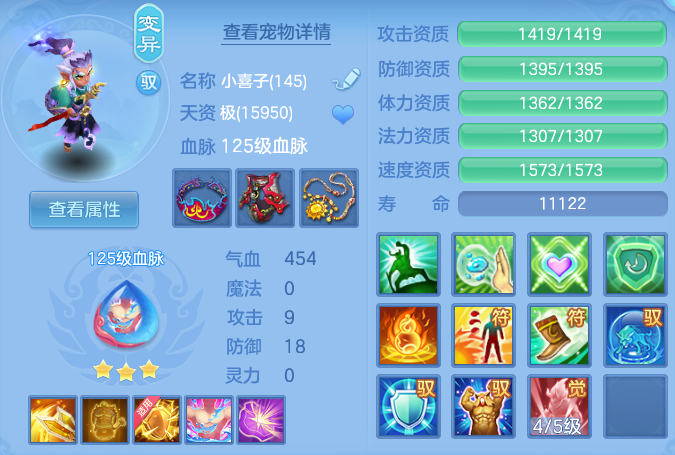 企业微信截图_1791547318372.png