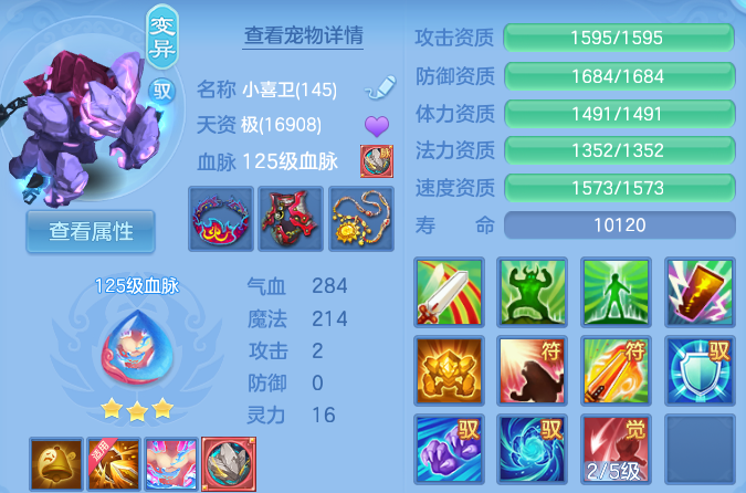企业微信截图_1791547354280.png