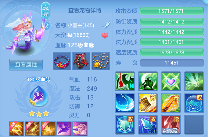 企业微信截图_1791547337220.png