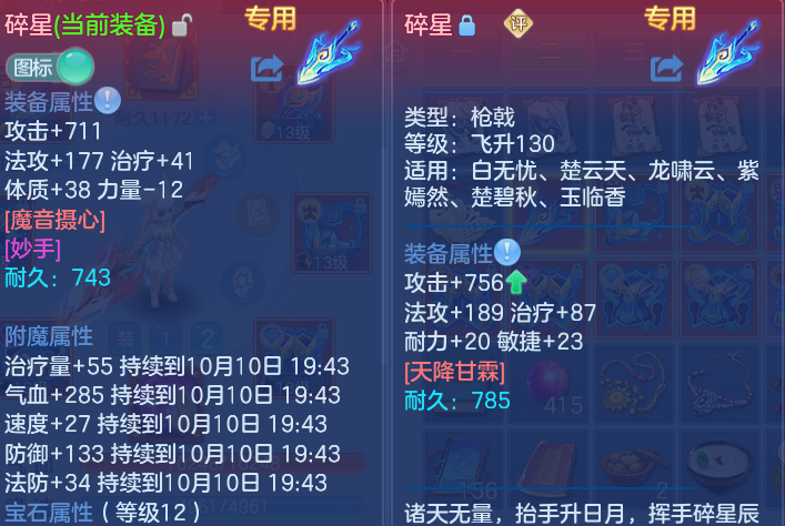企业微信截图_17915471702748.png