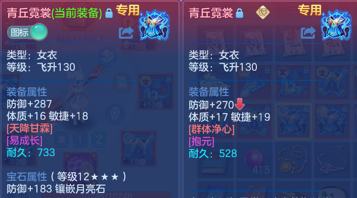 企业微信截图_17915471805466.png