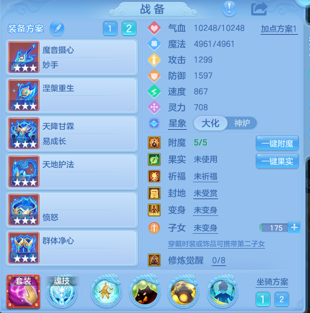 企业微信截图_17915471546837.png