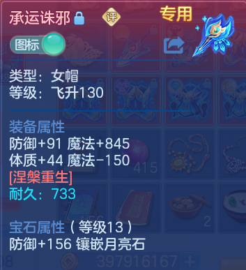 企业微信截图_17915471761661.png