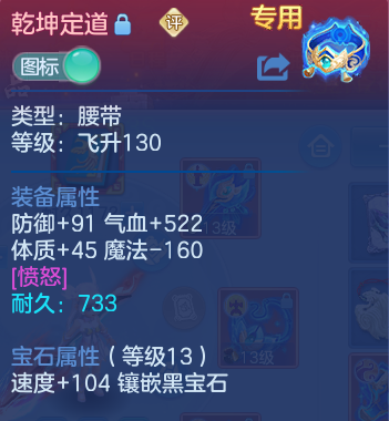 企业微信截图_17915471958037.png
