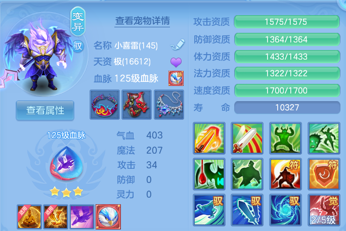 企业微信截图_17915472888450.png