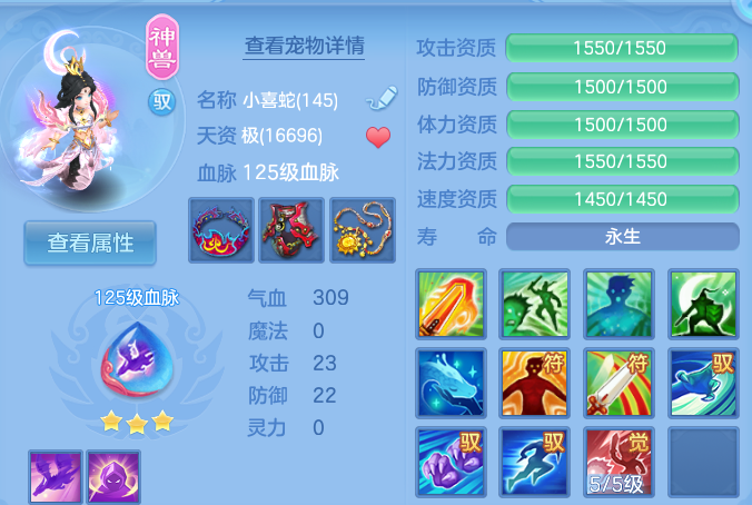 企业微信截图_17915472814041.png