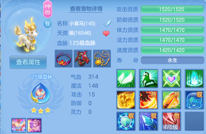 企业微信截图_17915472856233.png
