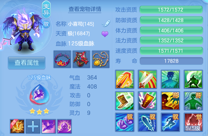 企业微信截图_17915472947547.png