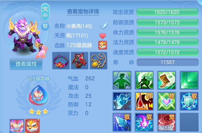 企业微信截图_17915473299770.png