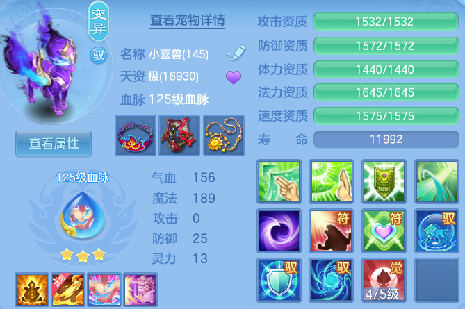 企业微信截图_17915473101989.png