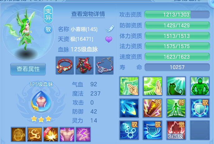 企业微信截图_17915473022886.png