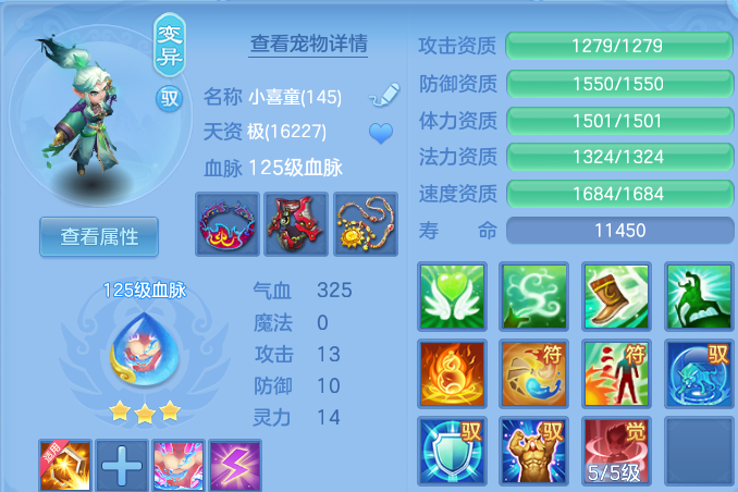 企业微信截图_17915473143842.png