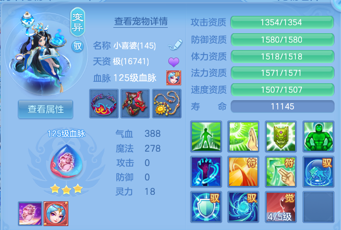 企业微信截图_17915473065722.png