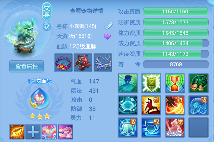 企业微信截图_17915473256434.png