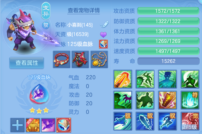 企业微信截图_17915473337832.png