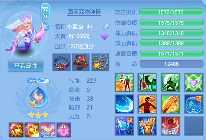 企业微信截图_17915473426746.png
