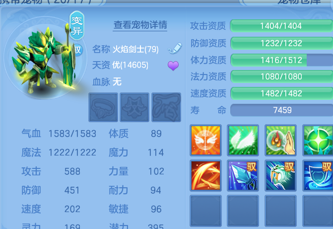企业微信截图_17915473722153.png