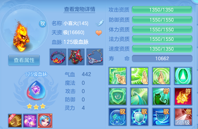 企业微信截图_17915473509555.png
