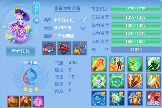 企业微信截图_17915473462876.png