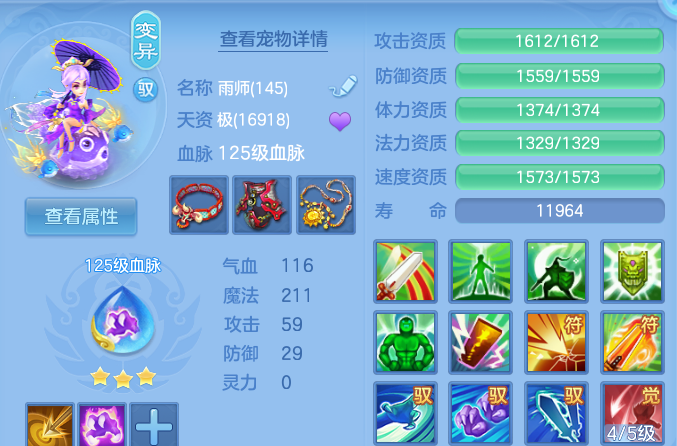 企业微信截图_17915473878707.png