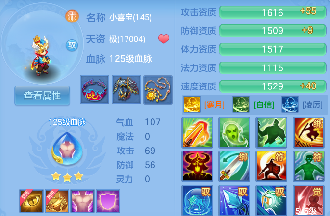 企业微信截图_17915473968939.png