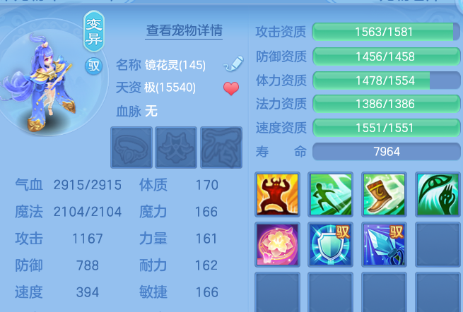 企业微信截图_17915473798377.png