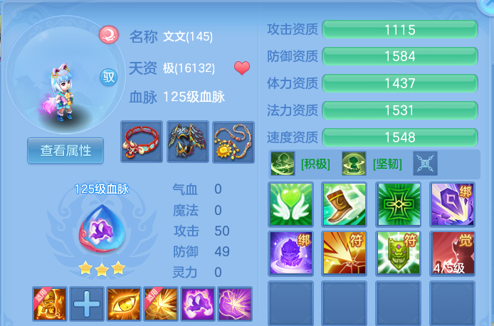 企业微信截图_17915473991540.png