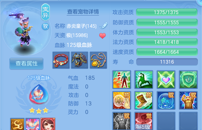 企业微信截图_17915473825670.png