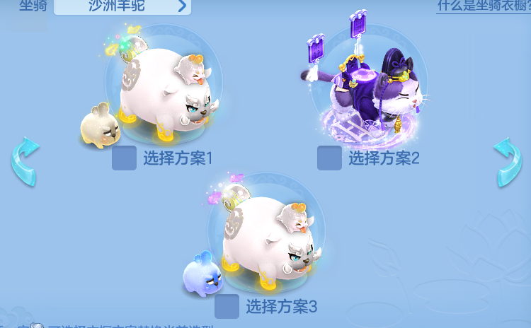 企业微信截图_17915474344237.png