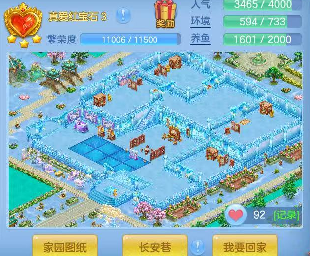 企业微信截图_1791549252522.png