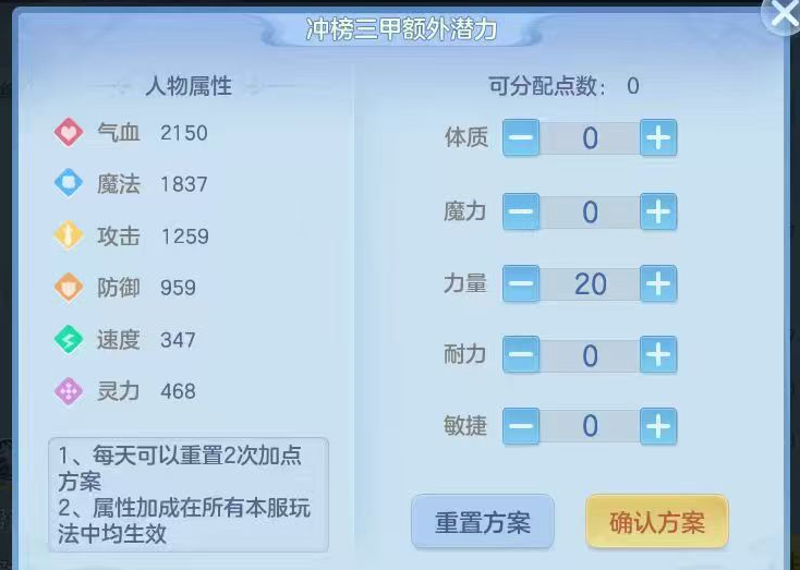 企业微信截图_1791549365418.png