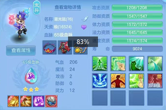 企业微信截图_17915493178623.png