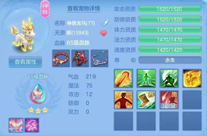 企业微信截图_17915493405674.png