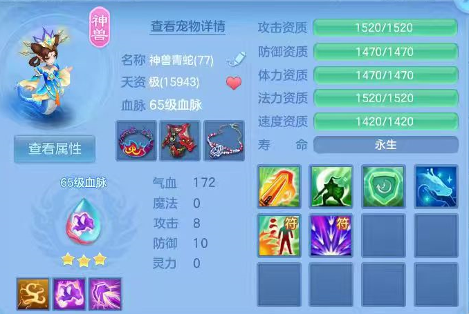 企业微信截图_17915493293436.png
