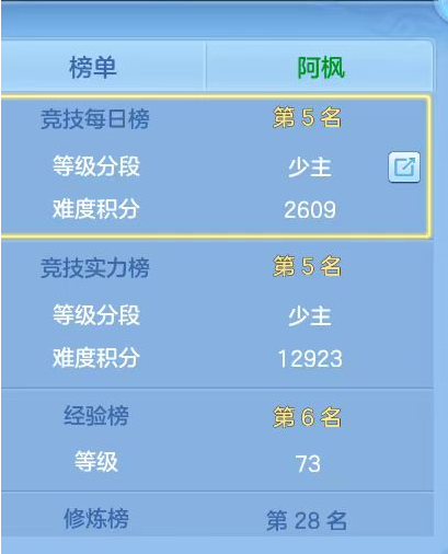企业微信截图_17915492642445.png