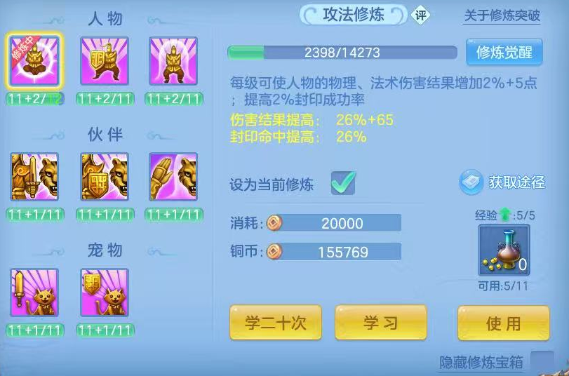 企业微信截图_17915492765196.png