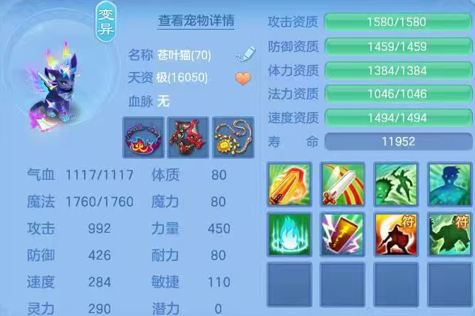 企业微信截图_17915493605368.png