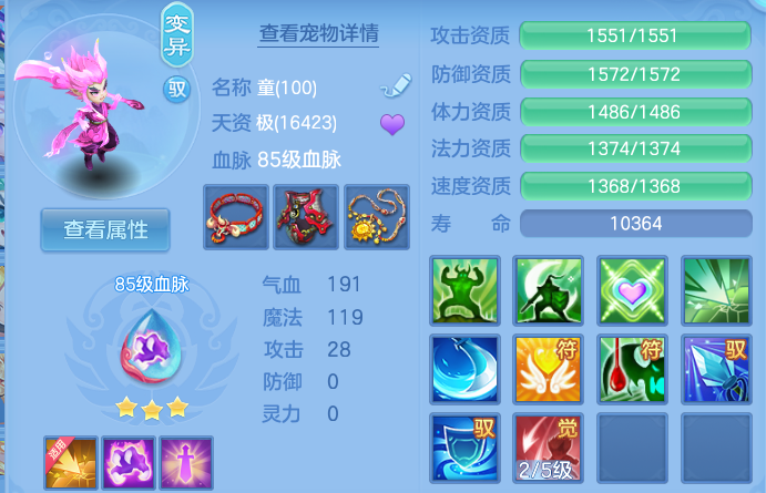 企业微信截图_17915482267368.png