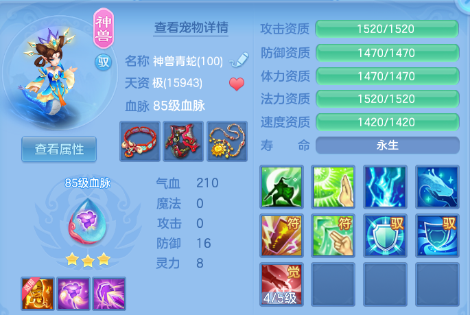企业微信截图_1791548072115.png