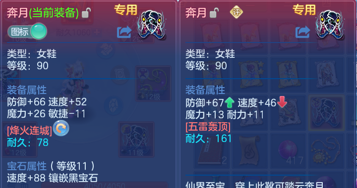 企业微信截图_1791547866304.png