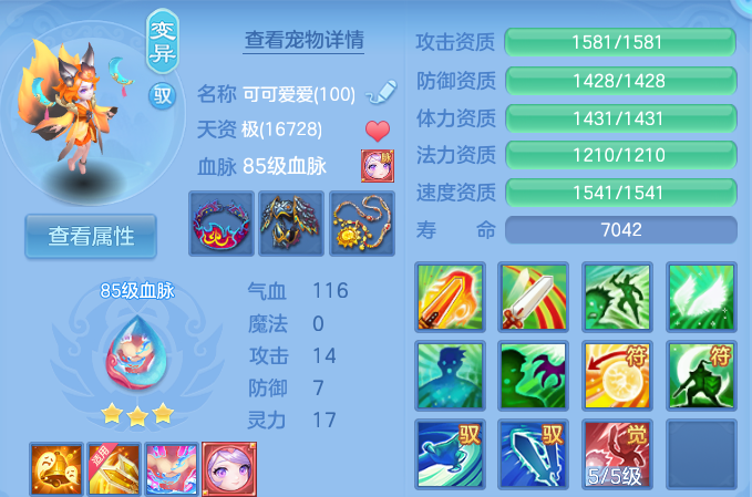 企业微信截图_1791548221310.png