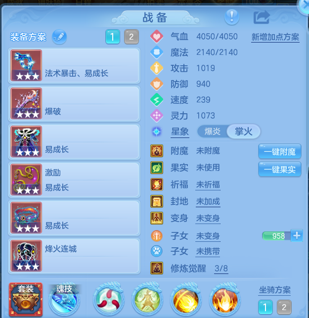 企业微信截图_17915478366549.png