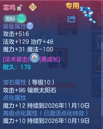 企业微信截图_17915478504257.png